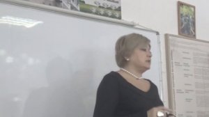 #ИринаНедогон Проработка Каналов Поясами  доктор Fohow Москва #ЕленаКузнецова