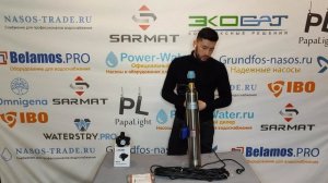 Обзор колодезного насоса Belamos KF 60