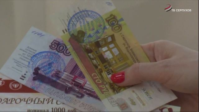 Топ-подарков к 8 марта смотреть онлайн