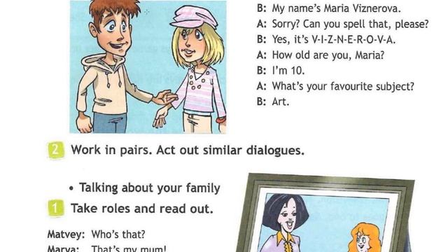 3 класс Английский язык Англ в фокусе Практикуемся писать Страница 161, 162, 163 смотреть онлайн