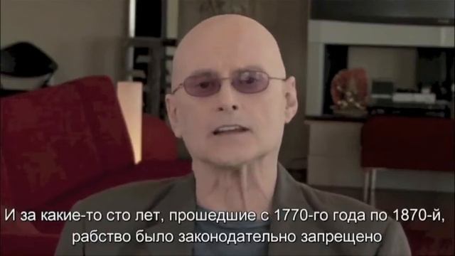 «Краткая история интегрального», Кен Уилбер смотреть онлайн