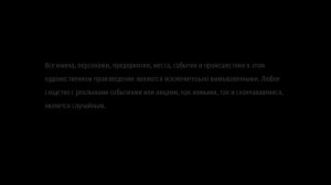 Как поменять язык в Yakuza Like a Dragon