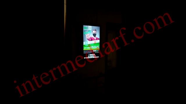 Стартовало размещение рекламы интернет-магазина спецодежды "Блокпост" на мониторах смотреть онлайн