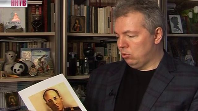 Контуры №173 смотреть онлайн