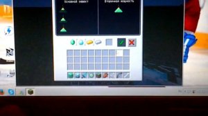 зачем нужен маяк в майнкрафт?