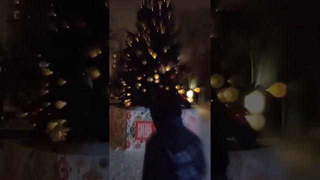 обращение к 2023 году. С новым годом! Спасибо большое всем вам смотреть онлайн