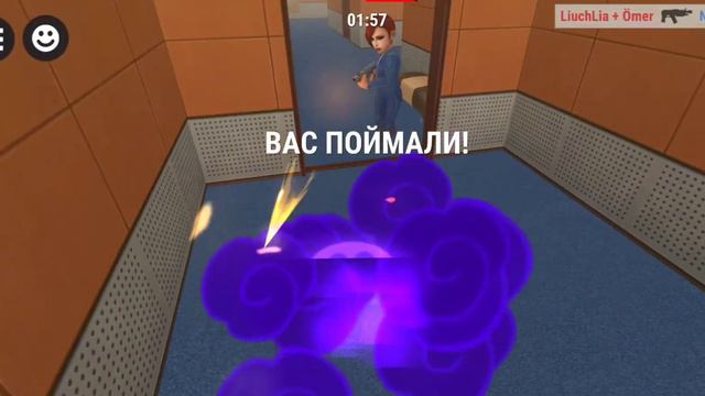 играю в охотники Vs предметы. смотреть онлайн