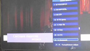 https://vk.com/timelapse55 Настраиваем второй мультиплекс DVB-T2 в Омске без АБОН/ОПЛАТЫ