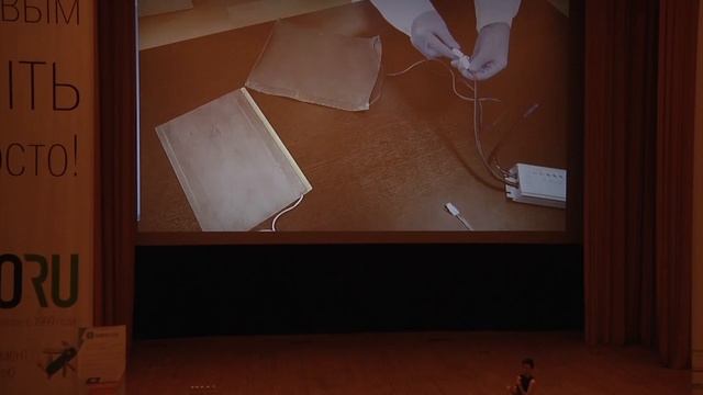 Уханова Ольга Stroylab, Материалы будущего или как я перестала бояться и полюбила нанотехнологии смотреть онлайн