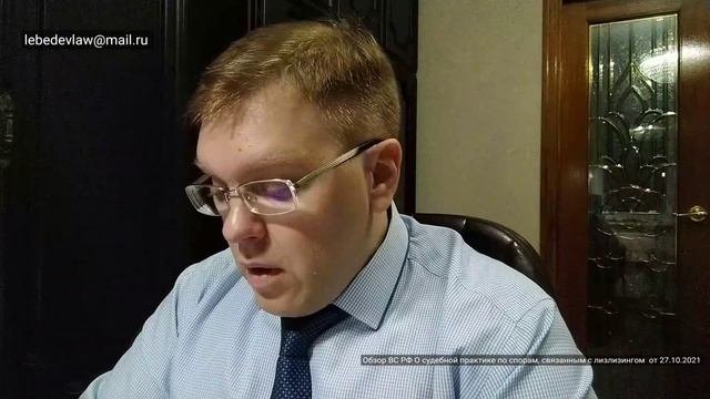 Эстоппель при расторжении договора