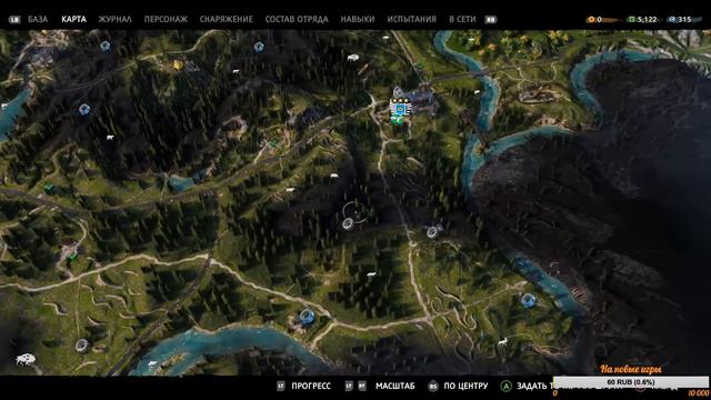 НАКОНЕЦ-ТО СТРИМ (концовка стрима)! :D Играю в игры и общаюсь с вами! ;) смотреть онлайн