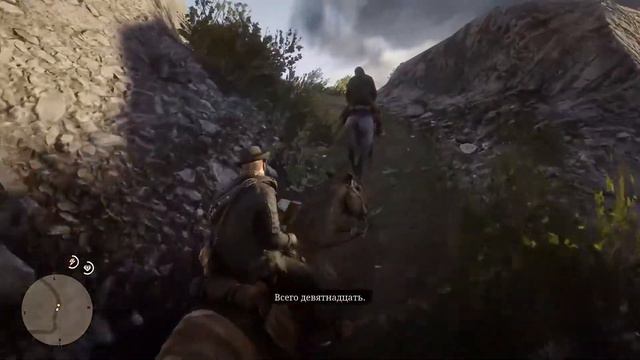 Артур Морган рассказывает про свою семью►RDR 2 ►сюжетные спойлеры!!!