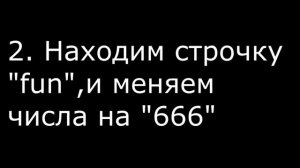 КАК ПОПАСТЬ В КОМНАТУ ГАСТЕРА?/Секреты и пасхалки Undertale