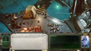 Warhammer 40,000 - Rogue Trader #111