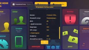 ПУТЬ ЮТУБЕРА НА ГРАНД МОБАЙЛ #1 - КУПИЛ СТОЯНКУ?! КАКАЯ ФИНКА? | GRAND MOBILE CRMP#grandmobile #crm