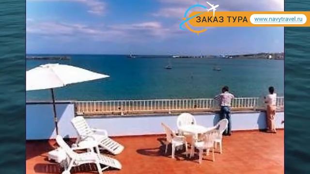 VARANDAS DO ATLANTICO 3* Азорские острова – ВАРАНДАС ДО АТЛАНТИКО 3* Азорские острова видео обзор смотреть онлайн