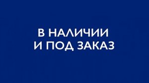 Кузовные детали Хендай Магазин запчастей Телефон автомагазины кузовных деталей Запчасти Рено Дастер