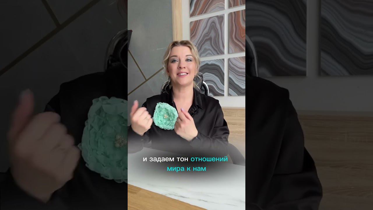 Одежда - ярчайший пример самовыражения, настроения и отношения к себе и всему миру