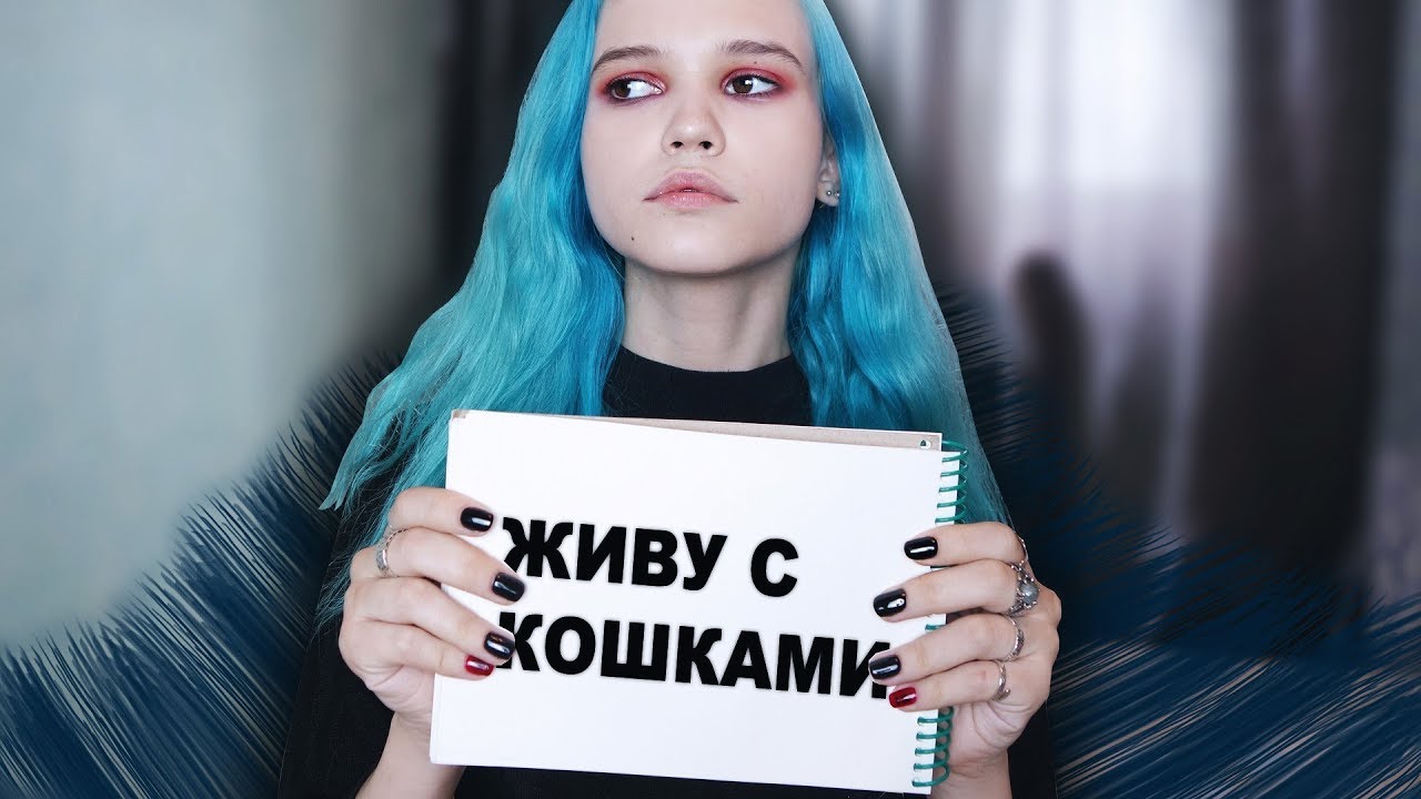 ВОТ ПОЧЕМУ У ТЕБЯ НЕТ ПАРНЯ смотреть онлайн