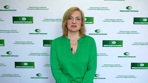 Ацеклофенак-МИК - оптимальный выбор НПВС | Минскинтеркапс
