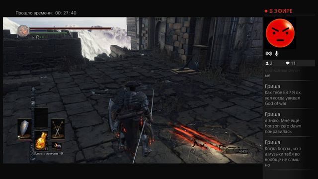 DARK SOULS 3 первое прохождение Драконий Пик