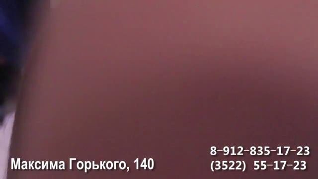 Лада - салон красоты