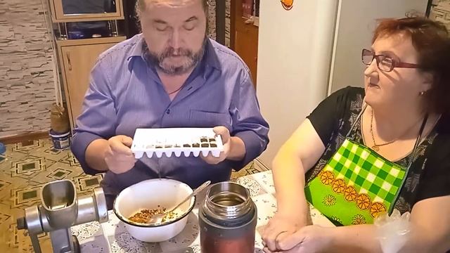 ИММУНИТЕТ.  ДОМАШНЯЯ КОСМЕТИКА.  серия № 15.