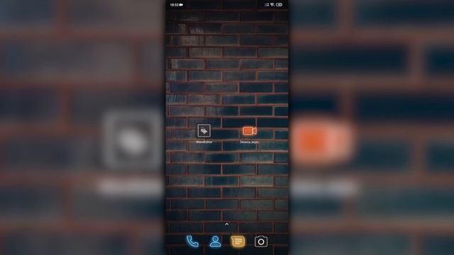 Как записать видео с экрана с внутренним звуком и микрофоном? На андроид без root! смотреть онлайн