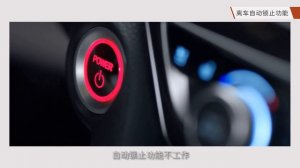 Honda ENS1 ENP1 настройка электронного ключа
