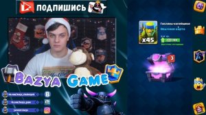 ВПЕРВЫЕ ОТКРЫЛ ► "ЛЕГЕНДАРНЫЙ СУНДУК КОРОЛЯ" в КВЕСТАХ !!!