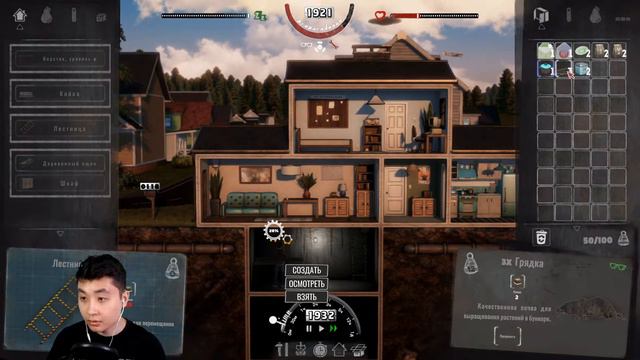 СТРОИМ СЕКРЕТНЫЙ БУНКЕР | Mr. Prepper смотреть онлайн