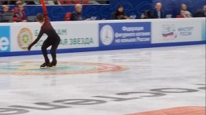 Андрей Мозалев - произвольная программа гран при 2023