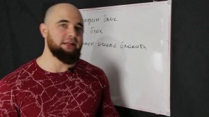 Как отключить сигнализацию легко, заработать 4 тысячи