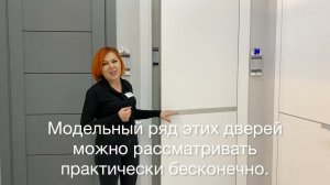 Какие двери бывают? Подробный обзор каркасно-щитовых дверных полотен от фабрики дверей PROFILDOORS.