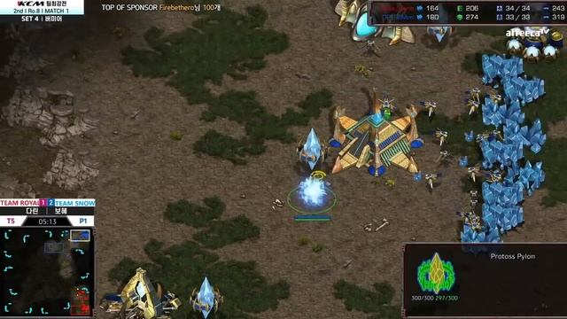 KCM TEAM TOURNAMENT DAY 9 - Starcraft Broodwar смотреть онлайн
