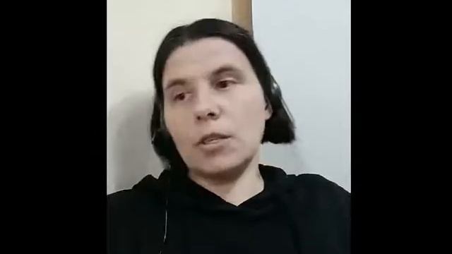 Диагностические критерии пограничного расстройства личности