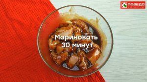 Рецепт куриного шашлыка с консервированными ананасами!