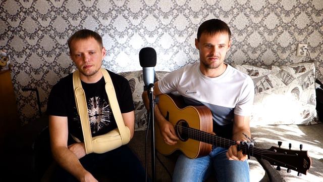Братья спели для Родителей | Душевная песня, до слёз | Спасибо Вам, Родители!