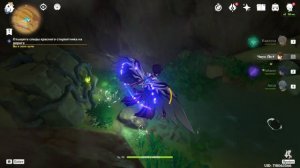 СОКОЛ ТАДЛЭ | СОКОЛИНАЯ ОХОТА  | GENSHIN IMPACT