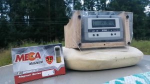Тест отстрел патронов MECA MAGNUM 50г.
