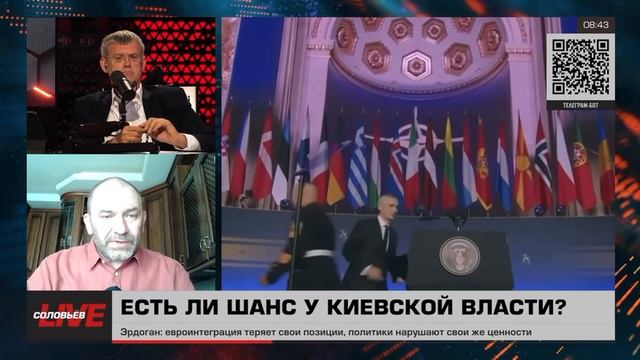 Как европейцы отправляют украинских беженцев обратно на войну