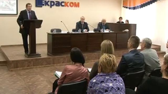 Афонтово: Новая система очистки сточных вод смотреть онлайн