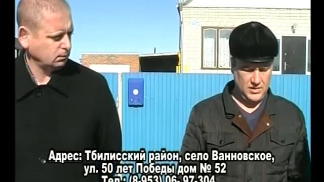 Клуб "ОТКРОВЕНИЕ" Доступная среда от 29 10 14 (ТРК"Метроном-3") смотреть онлайн