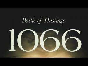 Битва при Гастингсе.
