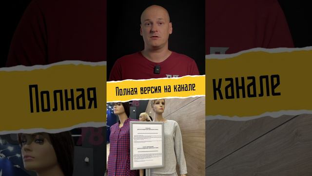 Новые центры подготовки радикалов на базе ФСИН