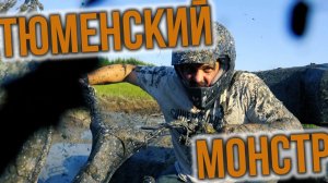 Тону в болоте на вездеходе РОСОМАХА. Квадроцикл Rosomaha с мотором Toyota #ЧУДОТЕХНИКИ №79