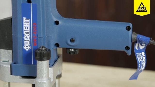 Обзор Фрезер ФИОЛЕНТ МФ2-620Э смотреть онлайн