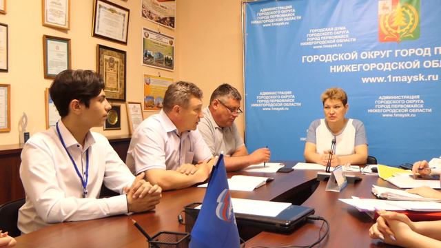 Первомайск. Май. Встреча с главой. Программа 1 смотреть онлайн