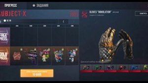 ОБЗОР НОВОГО ОБНОВЛЕНИЯ+НОВЫЙ ПРОМОКОД В КЕЙС СИМУЛЯТОРЕ | КЕЙС СИМУЛЯТОР