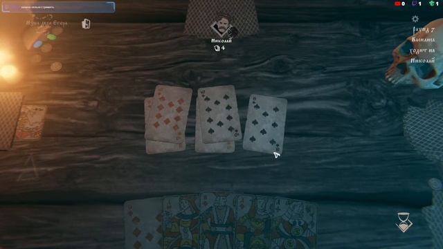 Black Book (Чёрная книга) первое прохождение смотреть онлайн